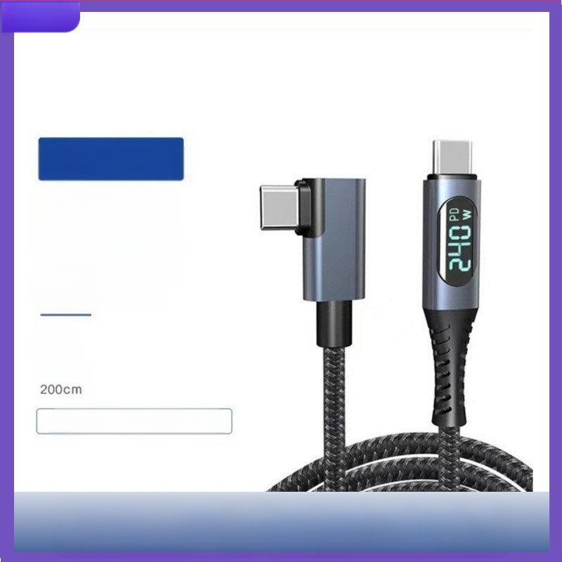 USB4 USB-C kabels ar Thunderbolt 4 saderību, 8K displejs, 40Gbps, PD240W ātrā uzlāde