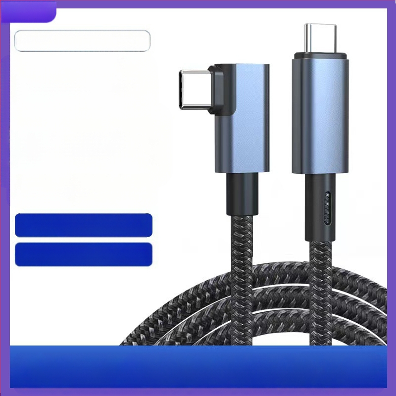 USB4 USB-C kabels ar Thunderbolt 4 saderību, 8K displejs, 40Gbps, PD240W ātrā uzlāde