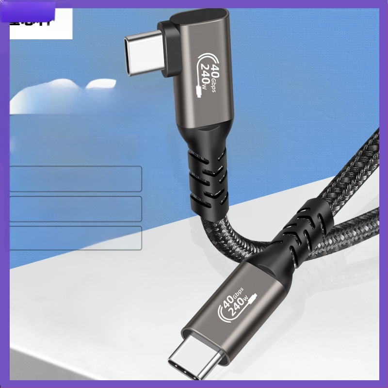 USB4 USB-C kabels ar Thunderbolt 4 saderību, 8K displejs, 40Gbps, PD240W ātrā uzlāde