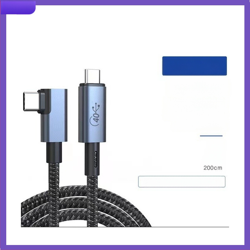 USB4 USB-C kabels ar Thunderbolt 4 saderību, 8K displejs, 40Gbps, PD240W ātrā uzlāde