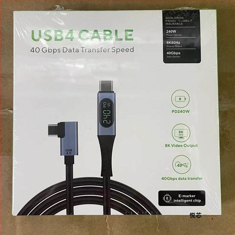 USB4 USB-C kabels ar Thunderbolt 4 saderību, 8K displejs, 40Gbps, PD240W ātrā uzlāde