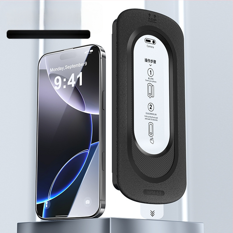 Priekšējā ekrāna aizsargs no tempered glass ar Anti-Peep, HD skaidrība, ātra uzklāšana, Dust-Free Kit iPhone 11–14 sērijai