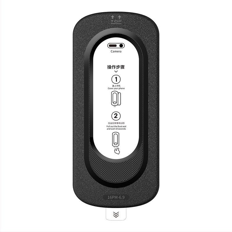 Priekšējā ekrāna aizsargs no tempered glass ar Anti-Peep, HD skaidrība, ātra uzklāšana, Dust-Free Kit iPhone 11–14 sērijai