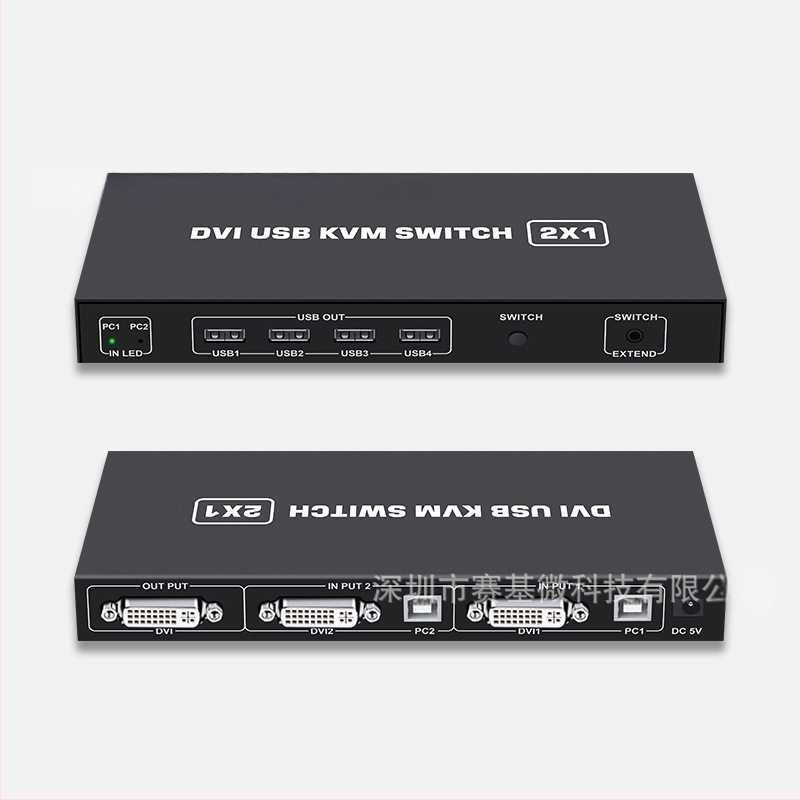 KVM prekidač – USB dijeljenje između dva računala za jedan set tipkovnice, miša i pisača; podržava do 4K60Hz i Windows 7