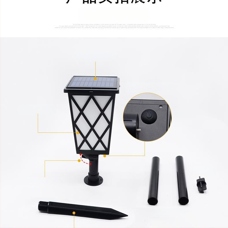 Saulės energijos LED liepsnos sodo lemputė – modelis N260, IP55, Saulės skydelis DC5V 1W, Darbinis laikas 6-12 val., Jungiklis: rankinis + šviesos valdymas