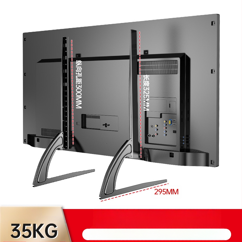 TV baza za podizanje – univerzalna bez bušenja LCD zaslon na stol KT06, čelična konstrukcija, kompatibilna sa Smart TV