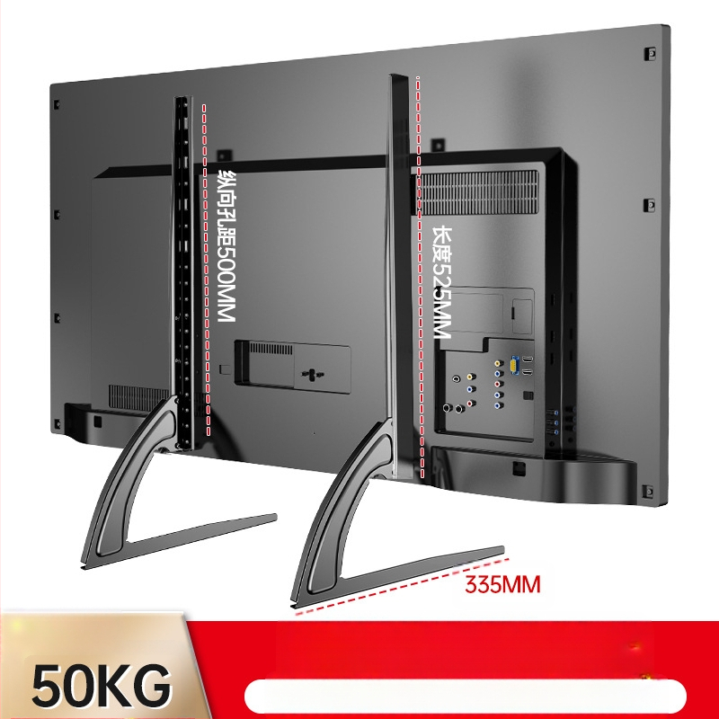 TV baza za podizanje – univerzalna bez bušenja LCD zaslon na stol KT06, čelična konstrukcija, kompatibilna sa Smart TV