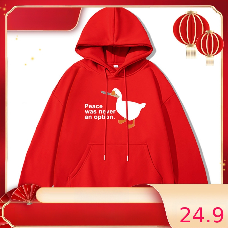 Megztinis su spauda, laisvo silueto, ilgomis rankovėmis, apvalus kaklas, 95% poliesteris