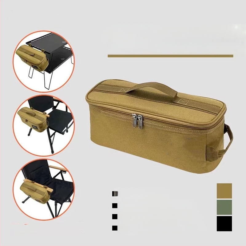 Τακτική τετράγωνη θήκη αποθήκευσης για υπαίθριες δραστηριότητες, 18 L, Oxford ύφασμα, φορητή και ανθεκτική στη σκόνη