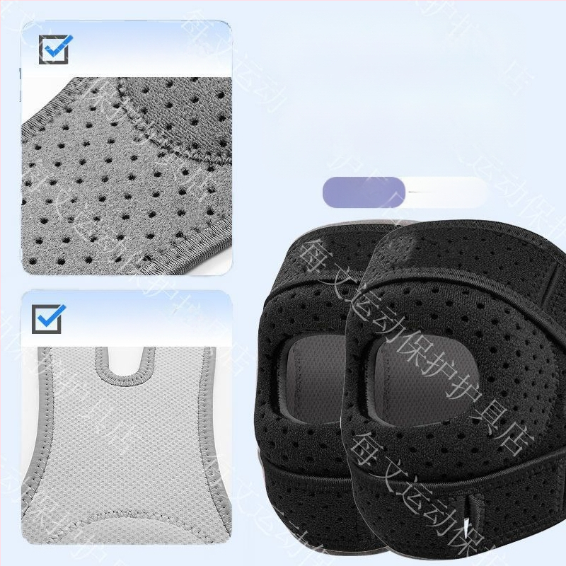 Колянен протектор от полиестер за общо използване в спорт и фитнес