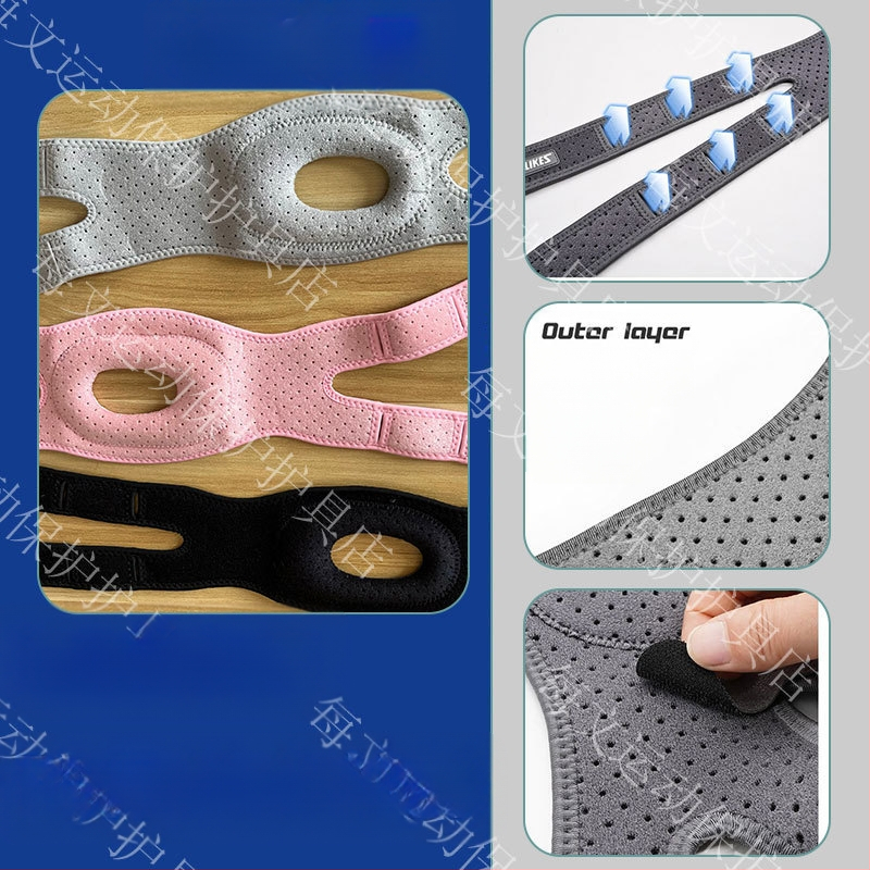 Колянен протектор от полиестер за общо използване в спорт и фитнес