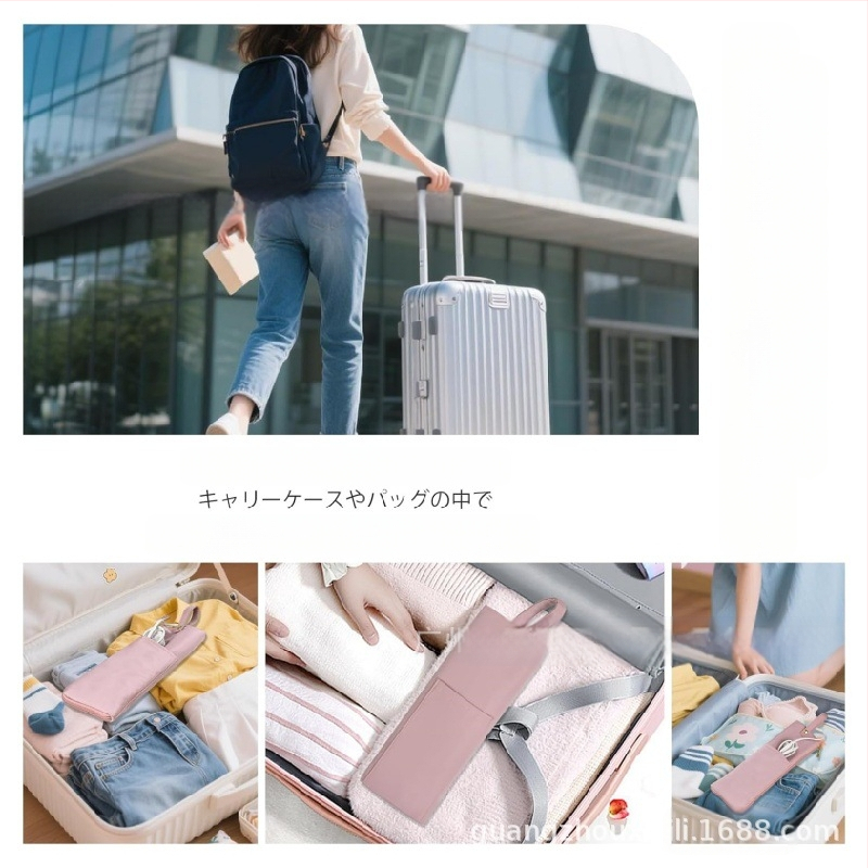 Garbanų formavimo plaukų garintuvo laikymo krepšys — nailonas, kubo formos, daugiafunkcinis, japonų stilius, kelionėms, atsparus iki 300°C