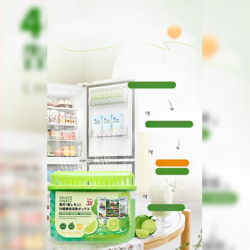 Κουτί αποσμητικού για ψυγείο ENJOY DOWA'S — Άρωμα πορτοκάλι και γαρδένια, 160 g, 48 τεμ