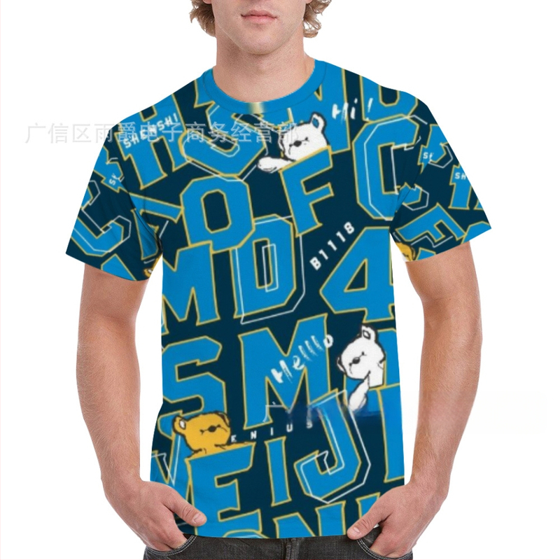 Vīriešu īsām piedurknēm Raglāna T-krekls, brīvs piegriezums, 3D graffiti apdruka, materiāls: poliesters ar milk-silk efektu