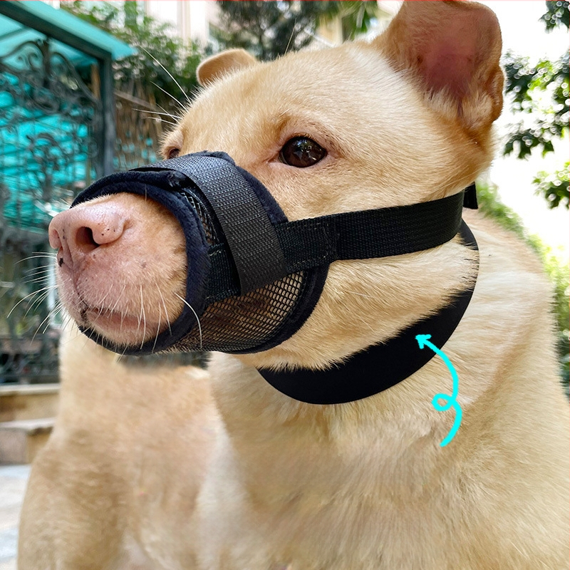 Мюзел за кучета — антихапене, антилаене, предотвратява случайно поглъщане; за всички породи; Категория: Друго; Материал: Друго; Импорт: Не; Марка: Друго; IP авторизация: Няма