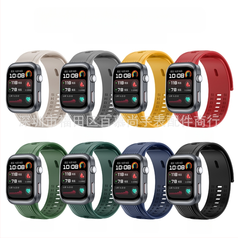 Huawei D2 szilikon szíj sportórához – szilikon anyag, divatos stílus, kompatibil Huawei D2-vel, csat nélkül, testreszabható interfész méretek