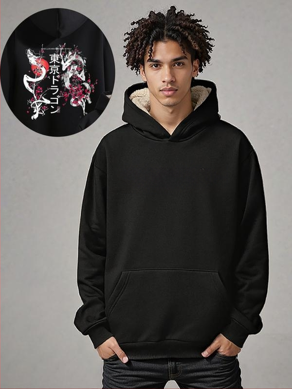Ανδρικό hoodie πουλόβερ με φλοράλ και εκτύπωση γραμμάτων, κουκούλα, θερμική επένδυση, Corduroy ύφασμα