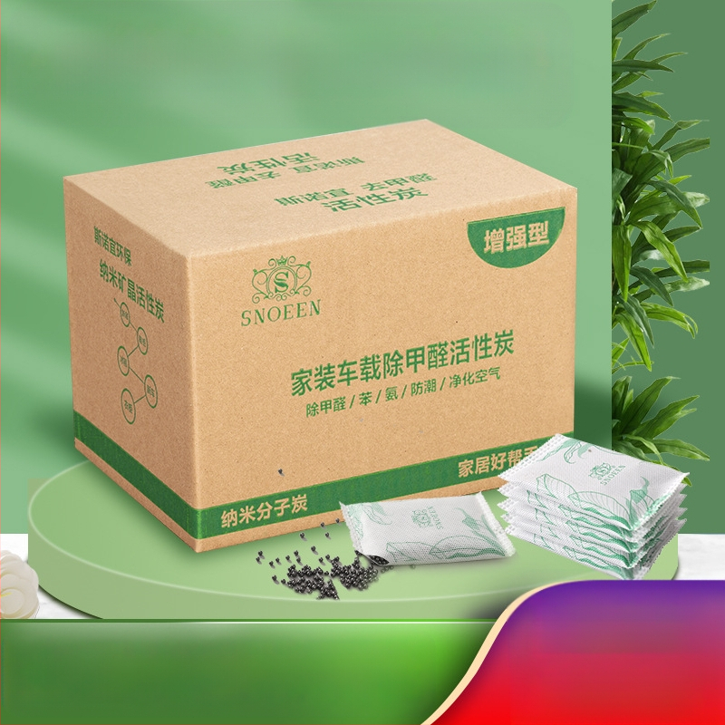 Τσαντάκι ενεργού άνθρακα για αφαίρεση φορμαλδεΰδης με άρωμα λεβάντας – τσάντες από μπαμπού ενεργού άνθρακα, 100 τεμάχια ανά κουτί