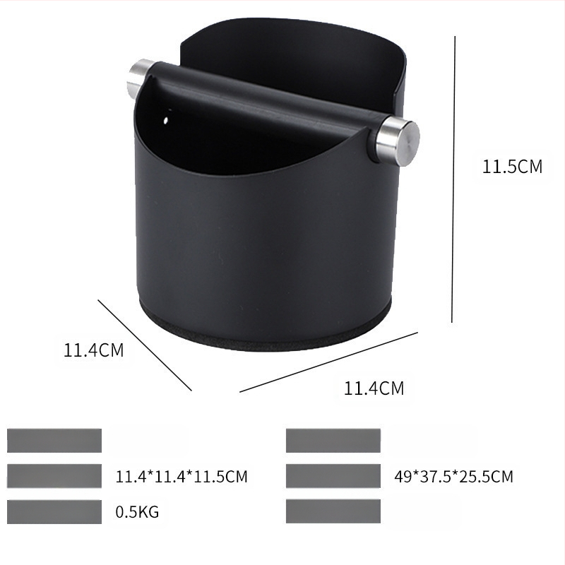 Κουτί καφέ για απομάκρυνση υπολειμμάτων από ανοξείδωτο ατσάλι 201, μοντέρνος μινιμαλιστικός σχεδιασμός, Luxiang