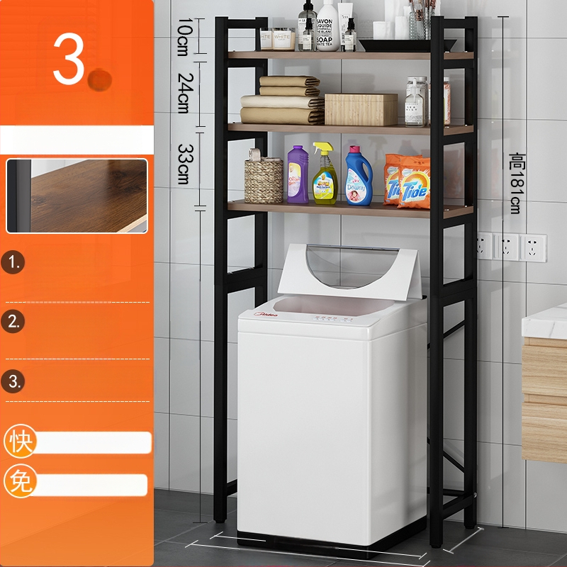Raft de depozitare pentru mașina de spălat, 6 etaje, montaj pe podea, dulap deschis, pentru baie sau balcon