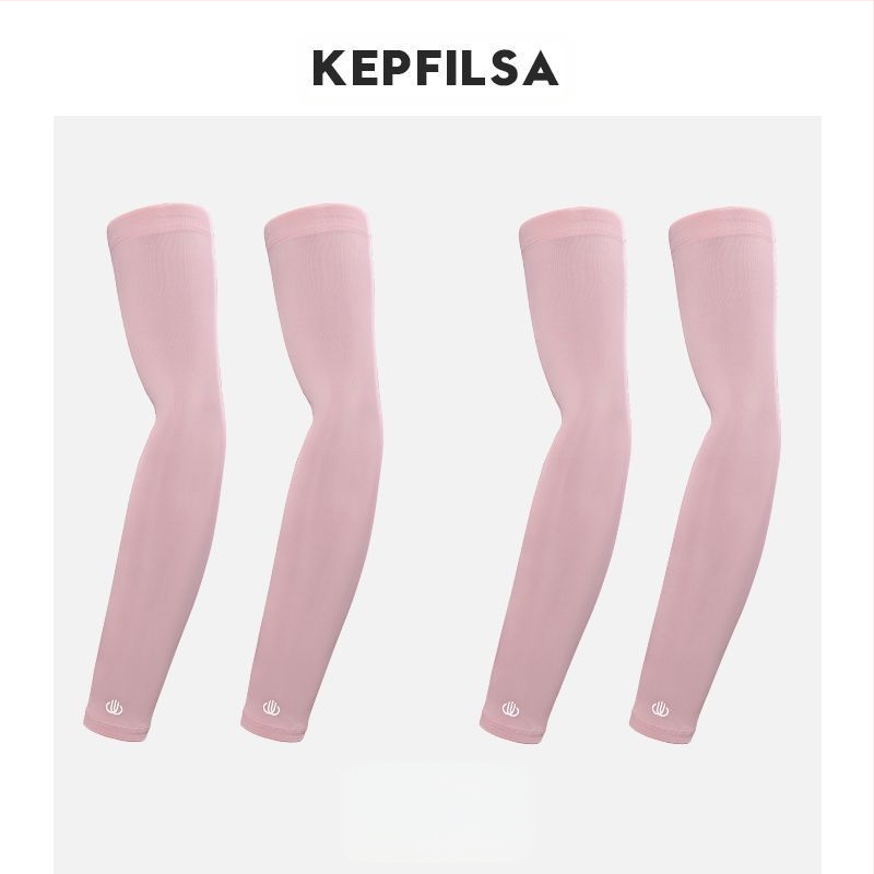 Μανίκια προστασίας από τον ήλιο – UV προστασία, ανδρικά, DuWu