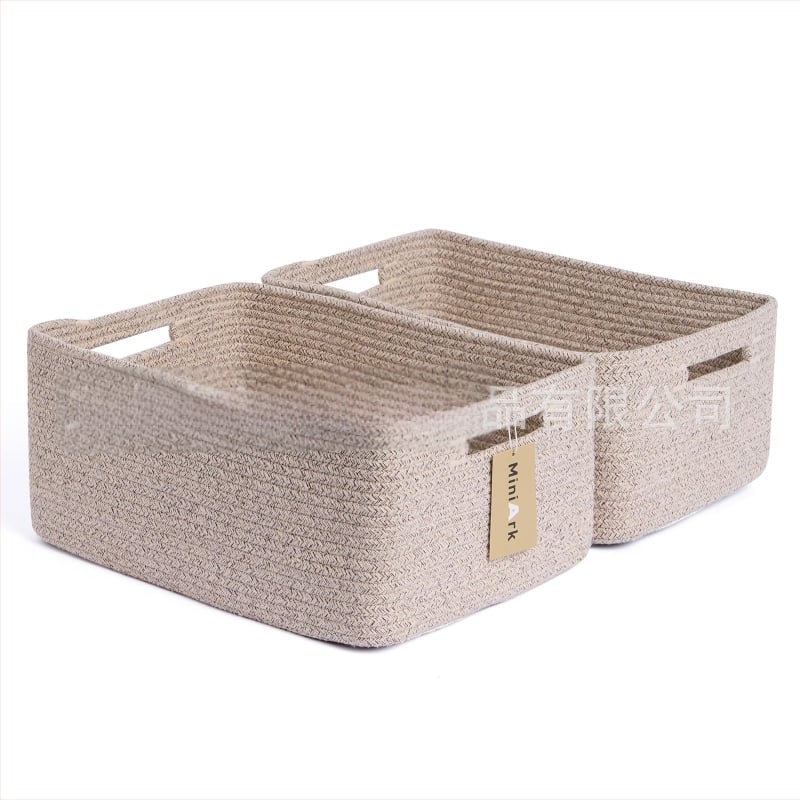 Yunxin AB-125B кош за съхранение от памучно въже – многофункционален организатор за CD-та, дистанционни, канцелария, козметика и книги