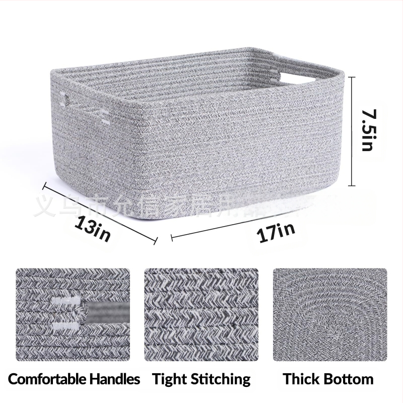 Yunxin AB-125B кош за съхранение от памучно въже – многофункционален организатор за CD-та, дистанционни, канцелария, козметика и книги