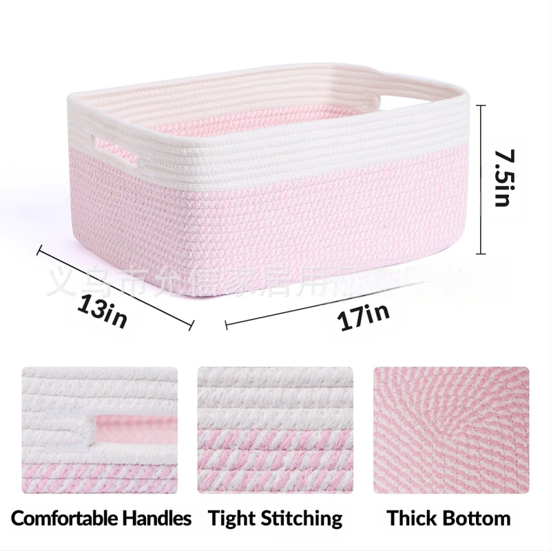 Yunxin AB-125B кош за съхранение от памучно въже – многофункционален организатор за CD-та, дистанционни, канцелария, козметика и книги