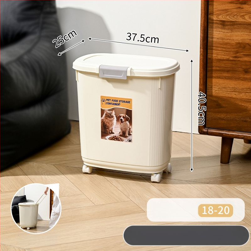 Κοντέινερ αποθήκευσης τροφής κατοικίδιων – αεροστεγής, ανθεκτικό στην υγρασία και στα έντομα, 45 λίτρα, PP υλικό, κατάλληλο για τροφή γάτας και σκύλου