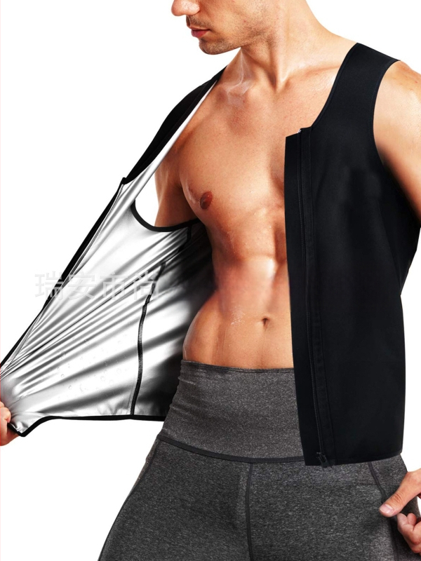 Brīvi piegriezta treniņvestes potenie veids; materiāls poliester; milk silk tekstūra; piemērota kustībai, visām četrām sezonām; iešūti dekoratīvi elementu