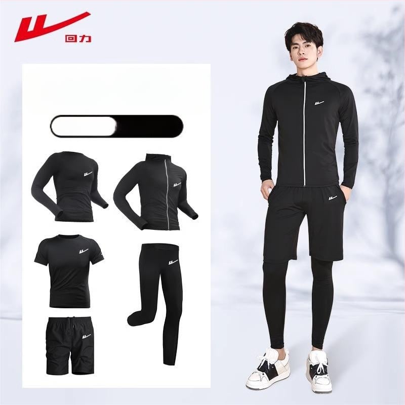 Ανδρικό αθλητικό σετ τρεξίματος – δύο τεμάχια, διαπνέον, απομάκρυνση υγρασίας, γρήγορο στέγνωμα, στρογγυλός λαιμός, βραχείς μανίκες, πολυεστέρας-ελαστάν