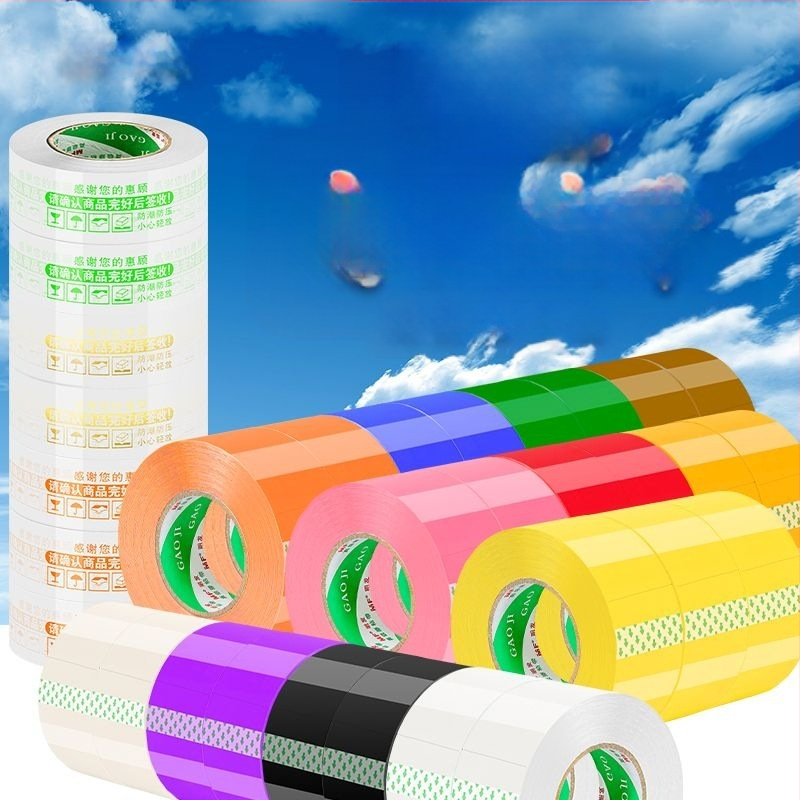 Ταινία συσκευασίας Mingfa - Βασικό υλικό: BOPP φιλμ; Για σφράγιση και συσκευασία; Ισχυρή πρόσφυση