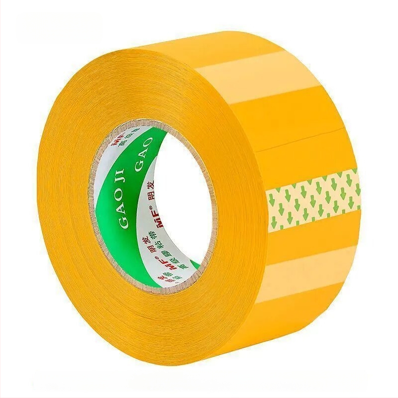 Ταινία συσκευασίας Mingfa - Βασικό υλικό: BOPP φιλμ; Για σφράγιση και συσκευασία; Ισχυρή πρόσφυση