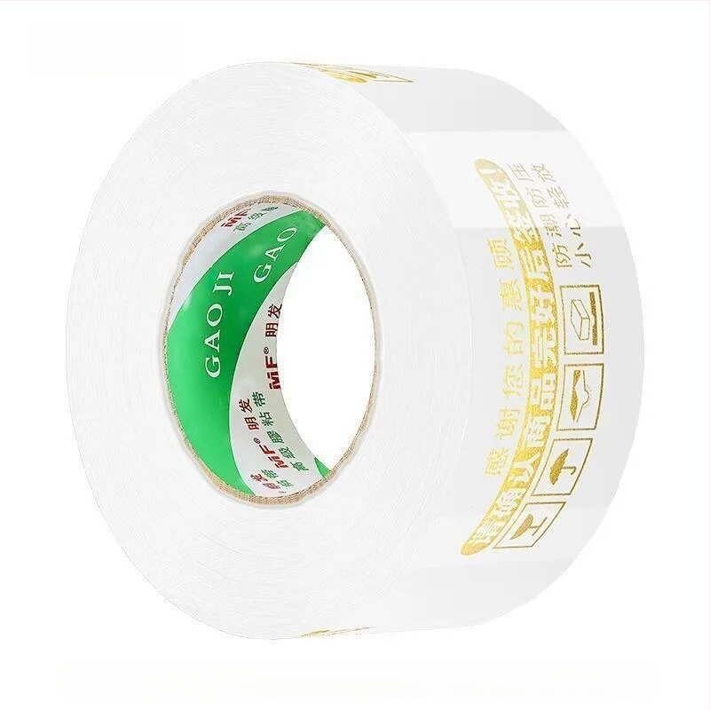 Ταινία συσκευασίας Mingfa - Βασικό υλικό: BOPP φιλμ; Για σφράγιση και συσκευασία; Ισχυρή πρόσφυση