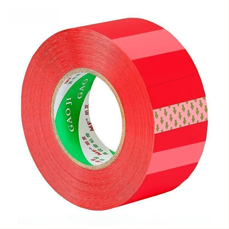 Ταινία συσκευασίας Mingfa - Βασικό υλικό: BOPP φιλμ; Για σφράγιση και συσκευασία; Ισχυρή πρόσφυση