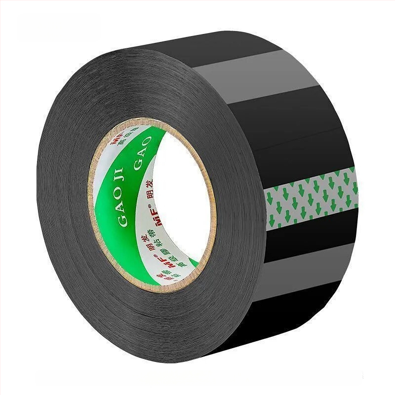 Ταινία συσκευασίας Mingfa - Βασικό υλικό: BOPP φιλμ; Για σφράγιση και συσκευασία; Ισχυρή πρόσφυση