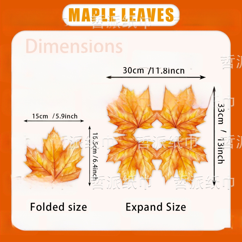 Χαρτοπετσέτα σε σχήμα φύλλου σφενδάμου για παιδικό πάρτι, 2-πλά, 20 φύλλα, από παρθενικό κυτταρικό πολτό ξύλου, πρώτη κατηγορία ποιότητας, δυνατή εκτύπωση λογότυπου