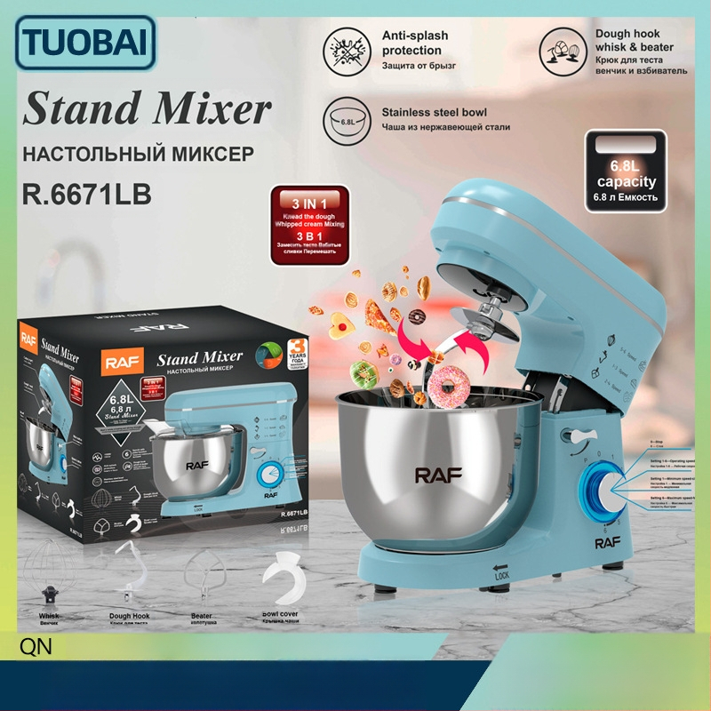 3-in-1 európai szabványú 220V asztali konyhai mixer dagasztáshoz, keveréshez és tojásfelveréshez — asztali készülék 3-fokozatú beállítással, két keverőpengével, teljesen automatikus működés