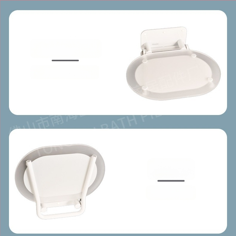 Tuš-sjedalo s bazom od 304 nehrđajućeg čelika i akrilne ploče – vodootporno, otporno na koroziju, visoka nosivost