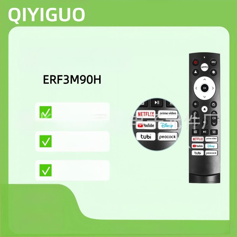 Daljinsko upravljanje ERF3M90H za HISEN infracrvenu verziju – doseg 8–12 m, kompatibilno s TV-om, marke QIYIGUO