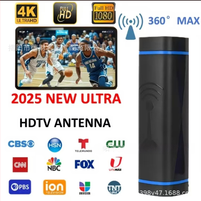 DTMB digitalna zemaljska TV antena, unutarnja i vanjska upotreba, bežična, HD