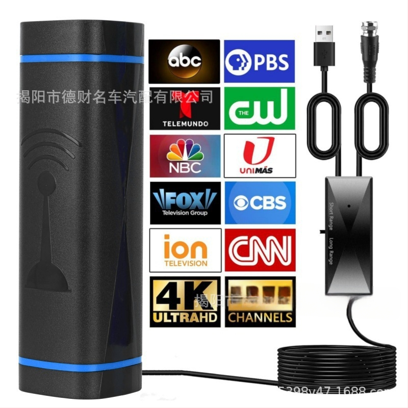 DTMB digitalna zemaljska TV antena, unutarnja i vanjska upotreba, bežična, HD