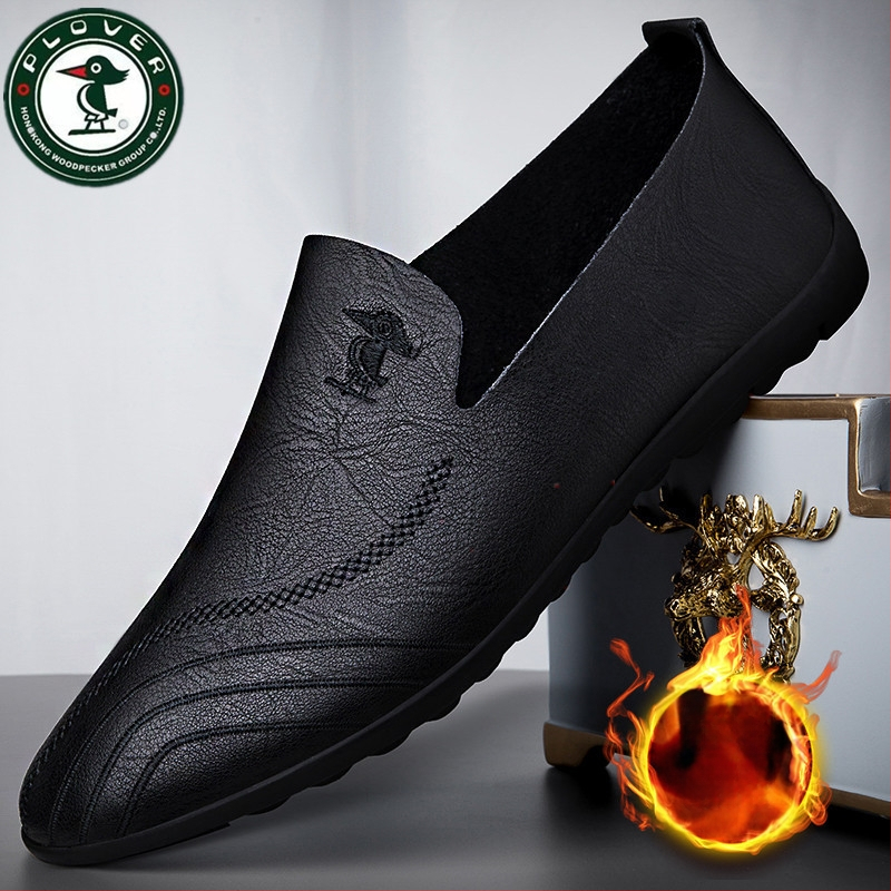 PLOVER Férfi Elegáns Bőr Cipő — Légáteresztő, Csúszásmentes, Magas felső rész, Gumitalp, Másodlagos réteg marhabőrből