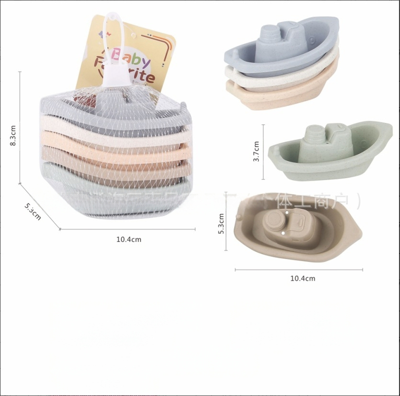 Παιχνίδι μπάνιου και παραλίας για μωρά: Πλοίο για στοίβαξη, πλαστικό, για ηλικίες 0–2 ετών, διχτυωτή τσάντα, μοντέλο 617-58