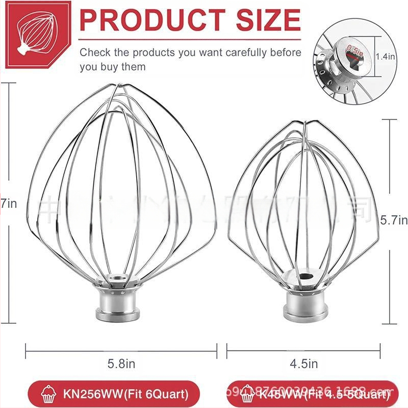 Αξεσουάρ μίξερ αυγών για KitchenAid 6QT — CAYOMEN 6QT egg net, εξάρτημα για σαντιγί