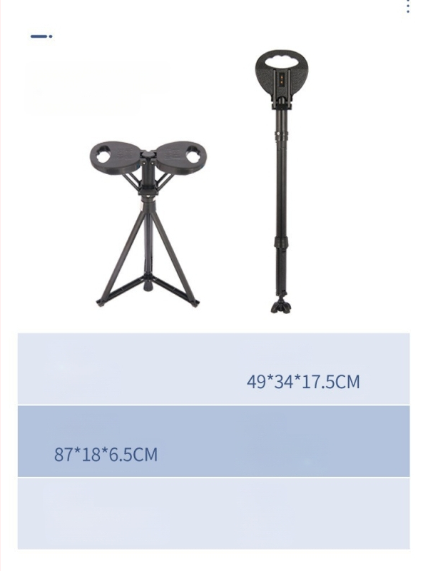 Băț de drumeție cu șezut - Multifuncțional, pentru exterior, ușor; Material: PP ecologic + aluminiu + pernă PU; Greutate: 920 g; Model: Generația a Treia; Brand: HST