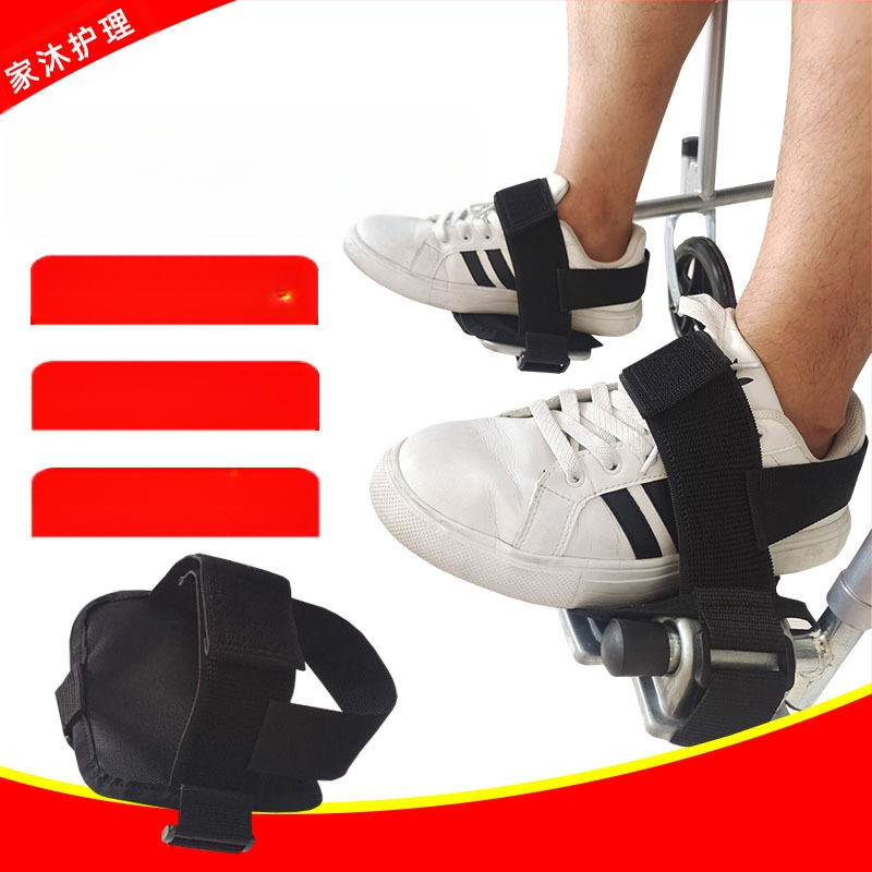 Home Care Curea de siguranță pentru scaunul cu rotile, curea de fixare a piciorului, model 049, Oxford material