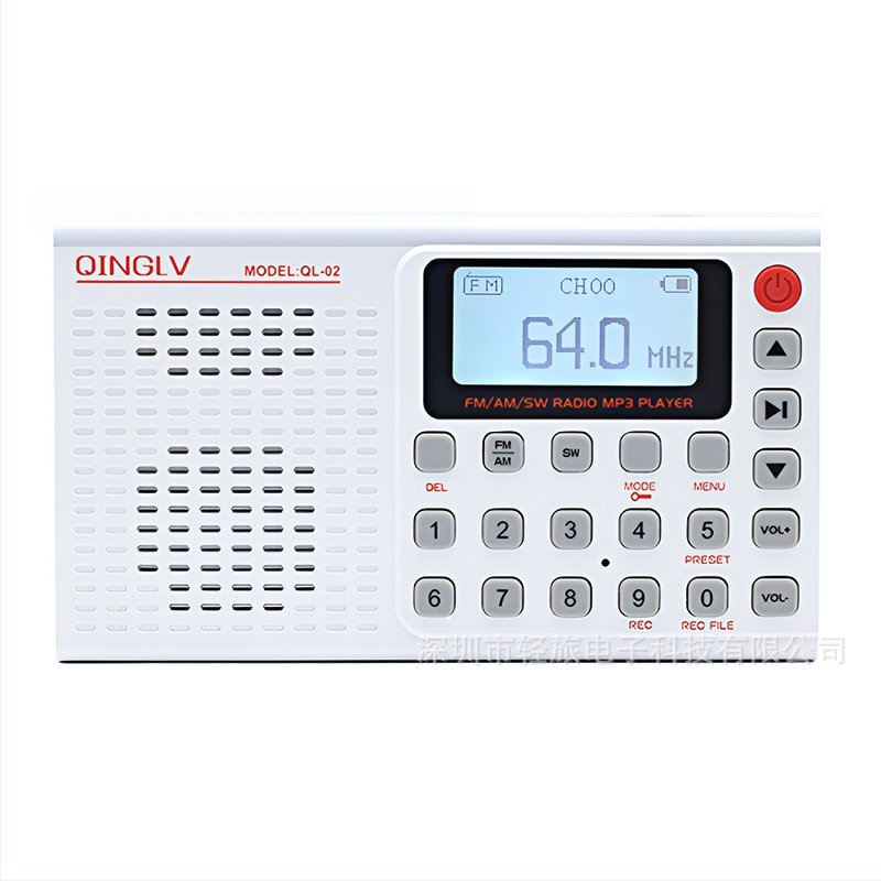 Bluetooth radio s cijelim opsegom FM/AM/SW, snimanje, prikaz teksta, MP3 podrška