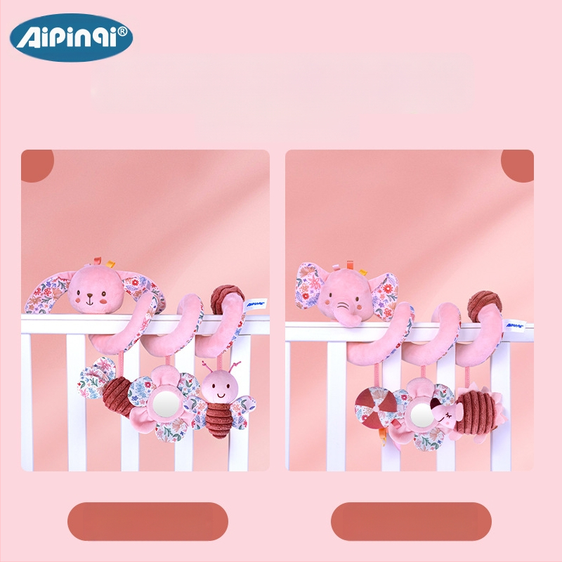 Κρεμαστό Πλασούχο Παιχνίδι για Κρεβάτι και Καρότσι – Καθρέφτης, BB Call, Κουδουνάκι; Ηλικίες 0–3 ετών; Μοντέλο 24688A