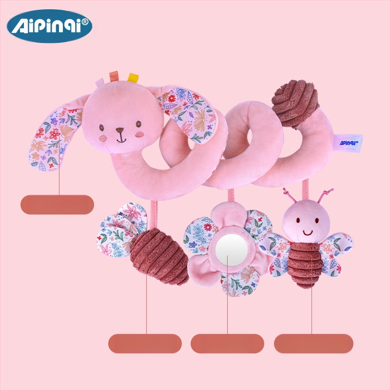 Κρεμαστό Πλασούχο Παιχνίδι για Κρεβάτι και Καρότσι – Καθρέφτης, BB Call, Κουδουνάκι; Ηλικίες 0–3 ετών; Μοντέλο 24688A